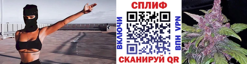 Цена Белинский кракен вход  Меф мяу мяу  A-PVP  Гашиш  Канабис  Псилоцибиновые грибы 