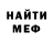 МЕТАДОН VHQ Zakir Bakunov