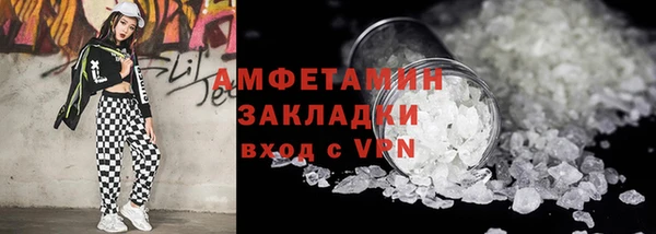 кокаин перу Аркадак