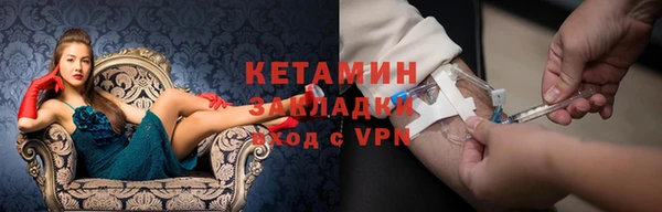 кокаин перу Аркадак