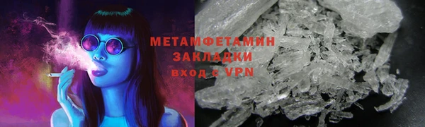 кокаин перу Аркадак
