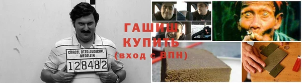 кокаин перу Аркадак
