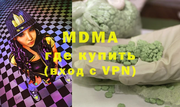 кокаин перу Аркадак