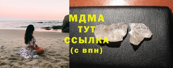 кокаин перу Аркадак