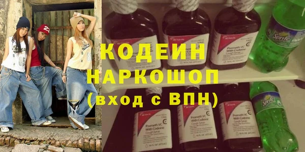 кокаин перу Аркадак