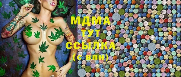 меф VHQ Балахна