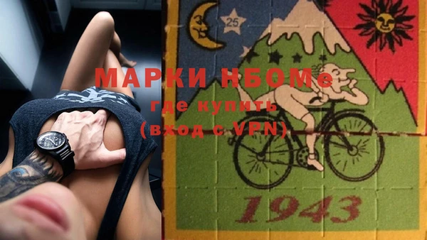 кокаин перу Аркадак