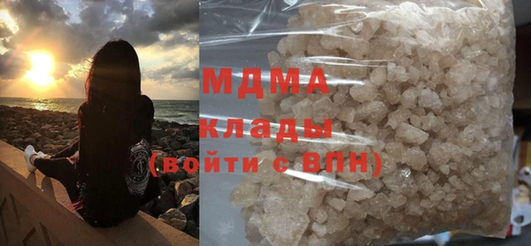 прущая мука Арсеньев