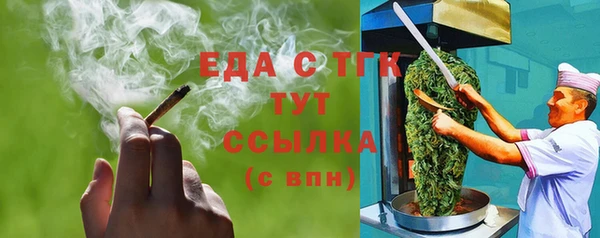 прущая мука Арсеньев