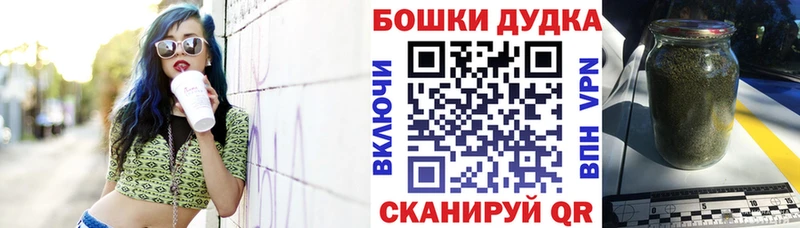 МАРИХУАНА сатива  Белинский 